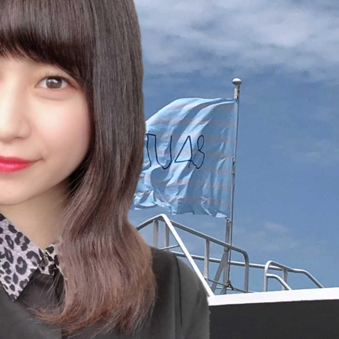 わたる