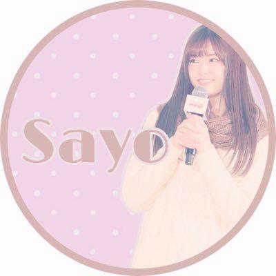 さ よ 🕊