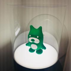 Ryusuke Miyamoto