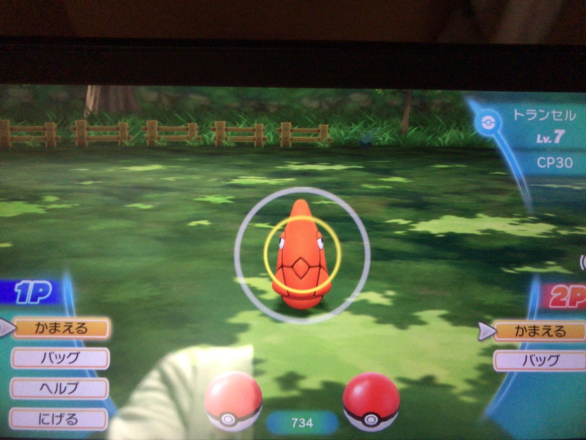 ポケモンのトーク 755