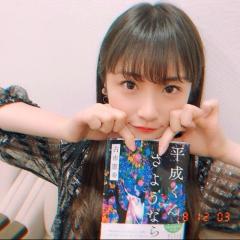むた