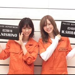 しゅん
