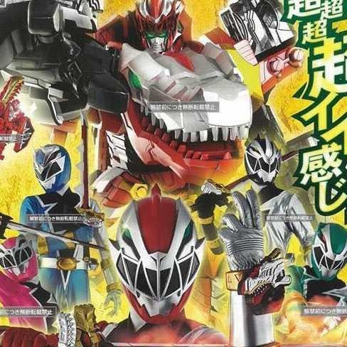 騎手竜戦隊リュウソウジャー
