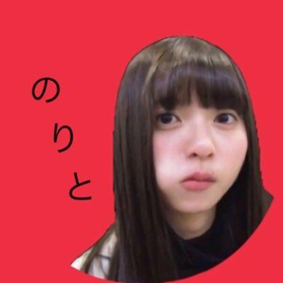 た こ の り と 🐙🍦