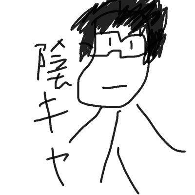 みかこー