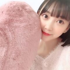 yanma