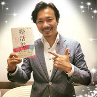 Inoue Keiichi