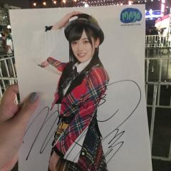 ♡MIU MY LOVE♡รักนะคะ