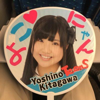 がびにゃん(a.k.a.こしみつまさみ)