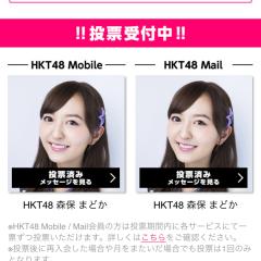 界隈業務連絡