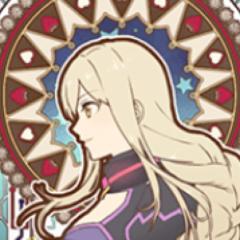 イオ