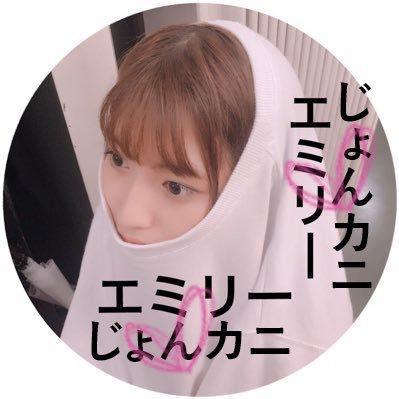 じょんカニ⸜⌄̈⃝⸝