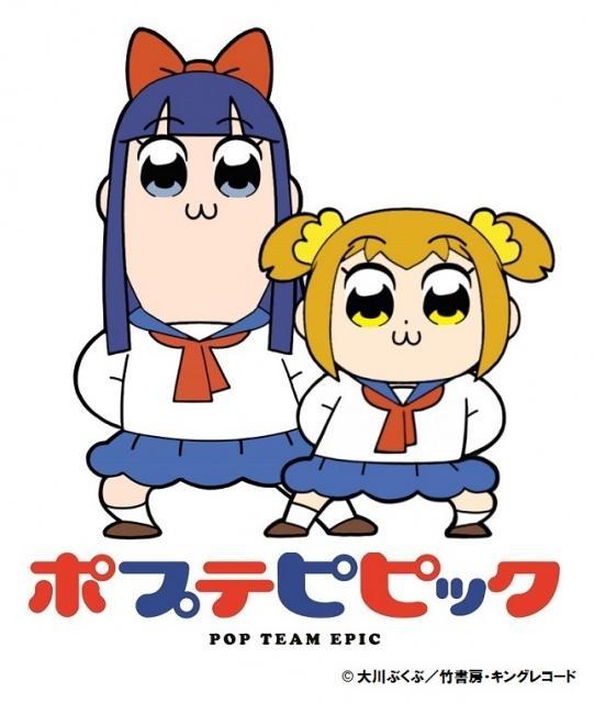 ニュース画像