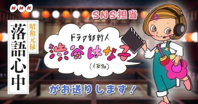 ニュース画像