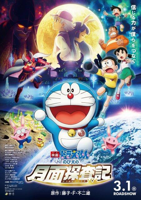 ニュース画像