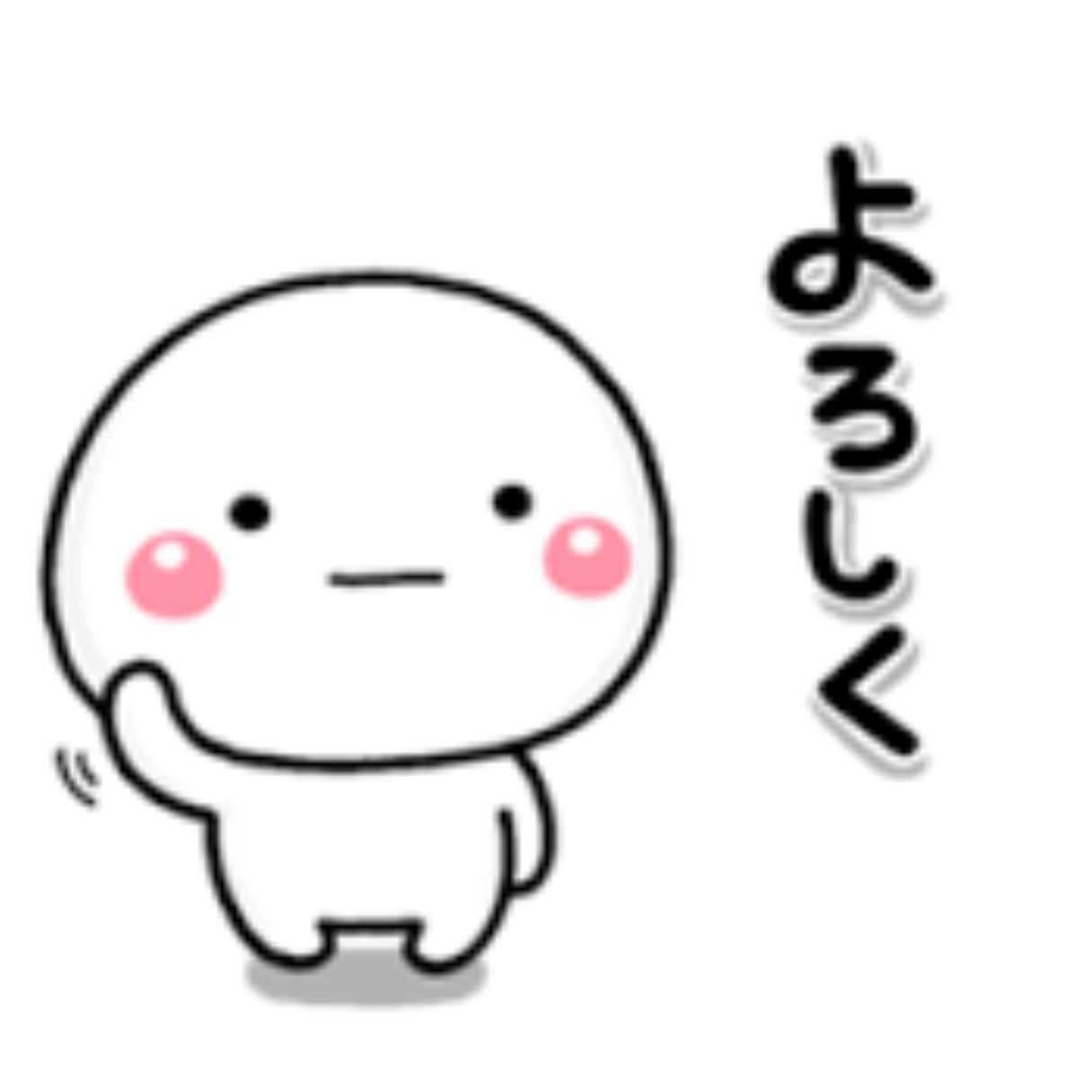 こころさん(気づかう心)