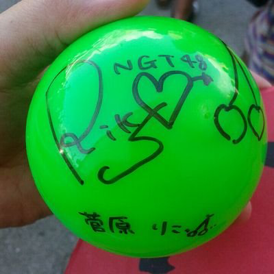 さかもん