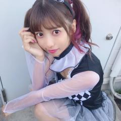 かな