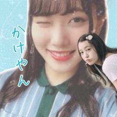 か け や ん