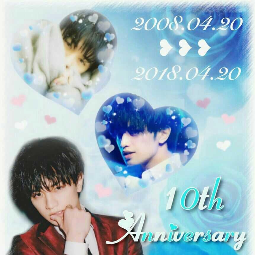 中島健人のトーク