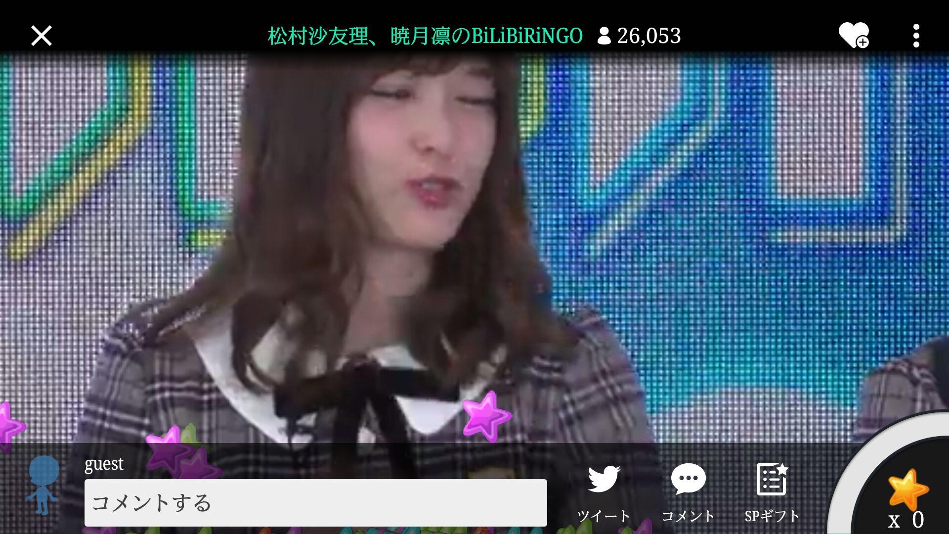ๆ็จฟ็ปๅ