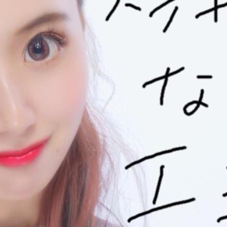 あ