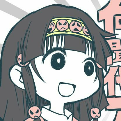 まねーろ