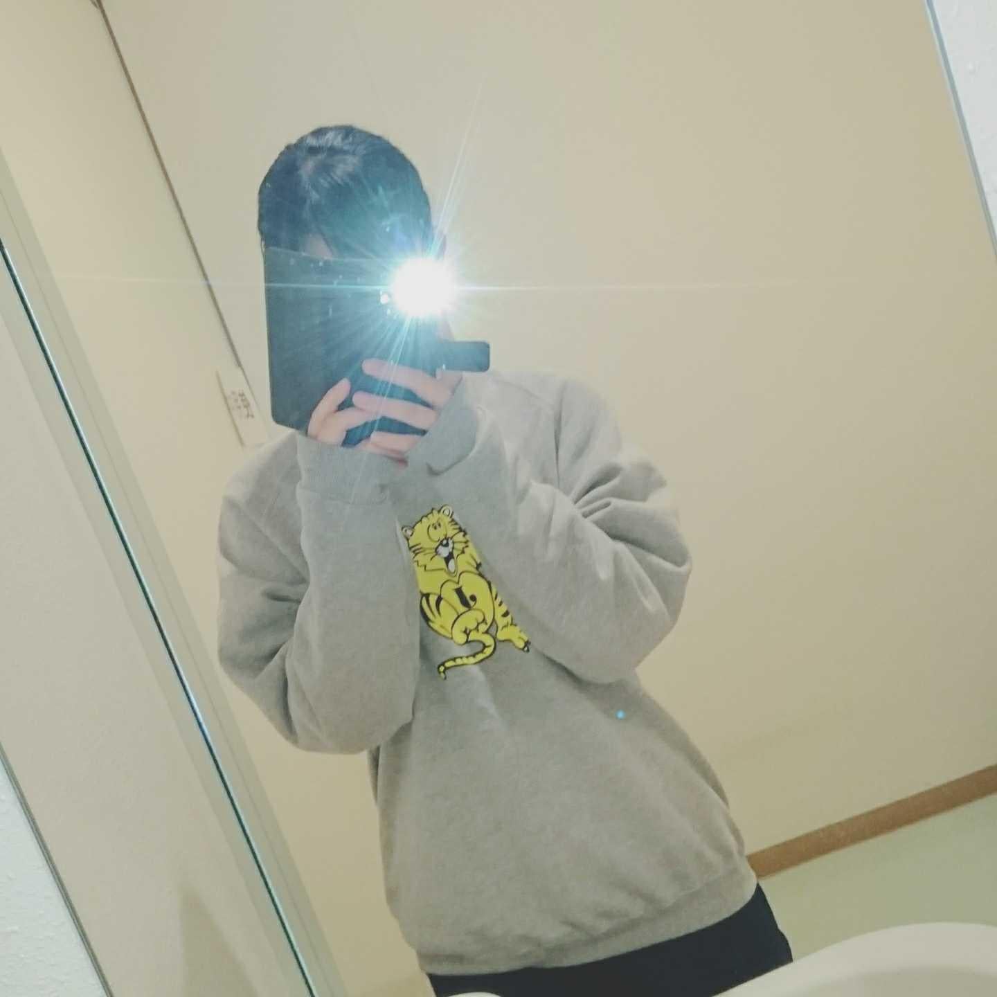 はる