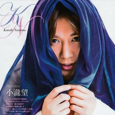 小瀧望なりきり（華歩）