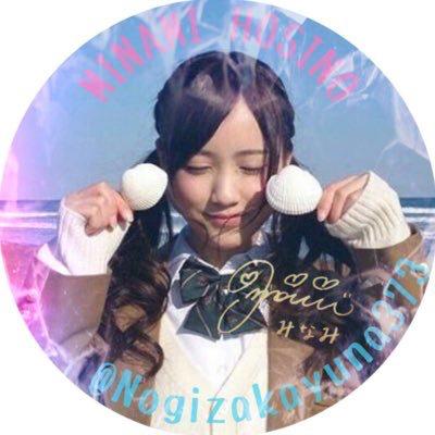 Yuna📣💕