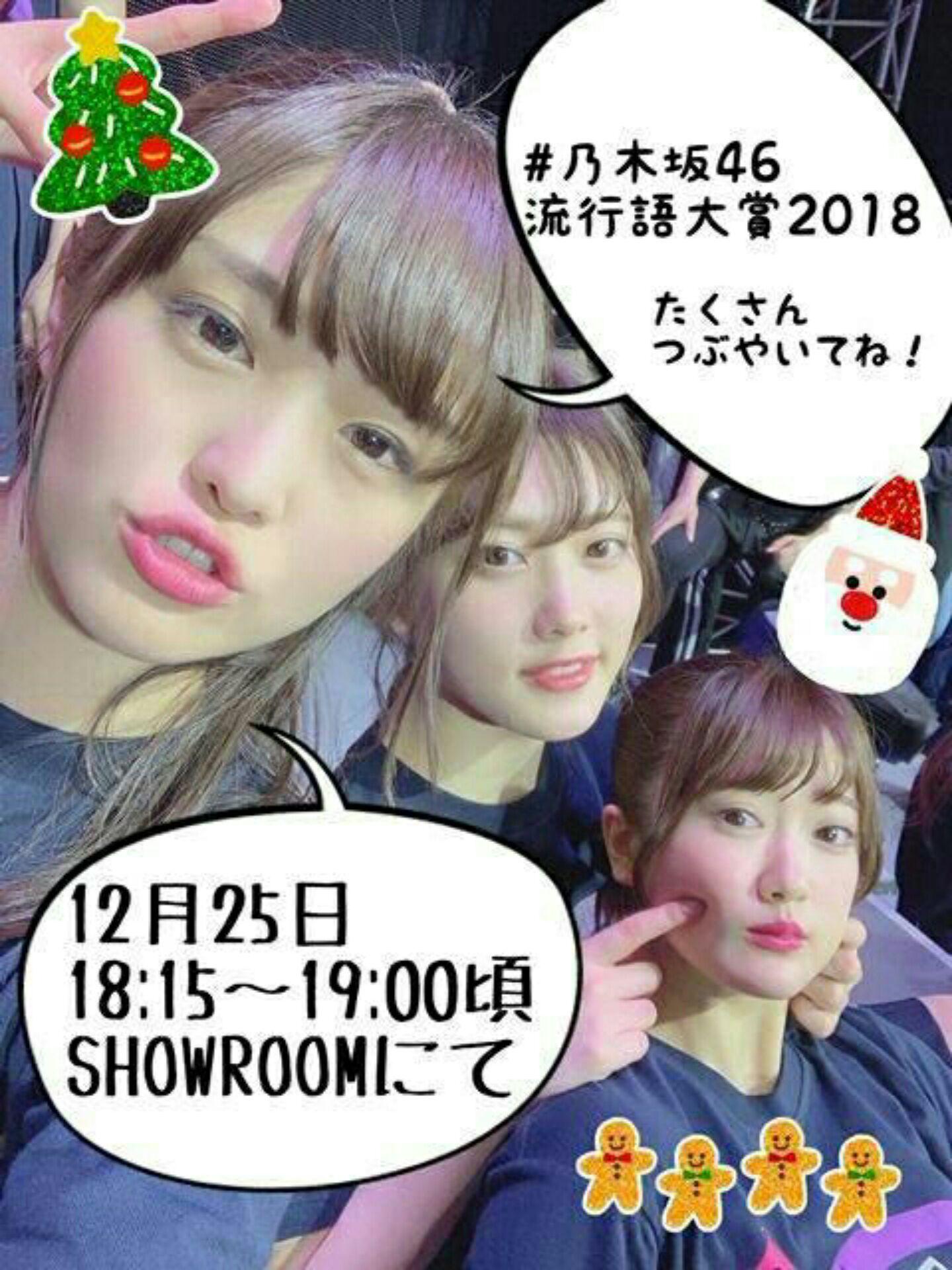 ๆ็จฟ็ปๅ