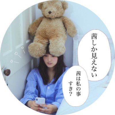 るぅ