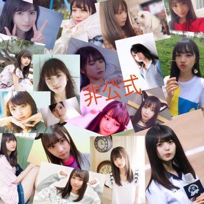 非公式さん🐣🍠 お友達募集