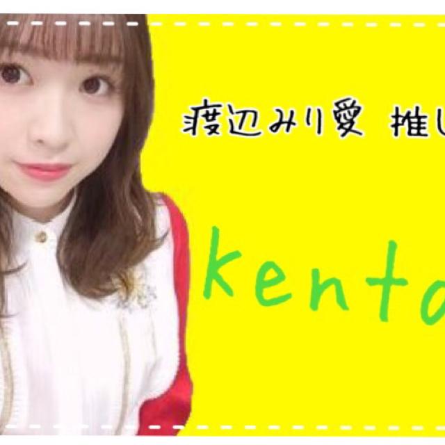 kenta