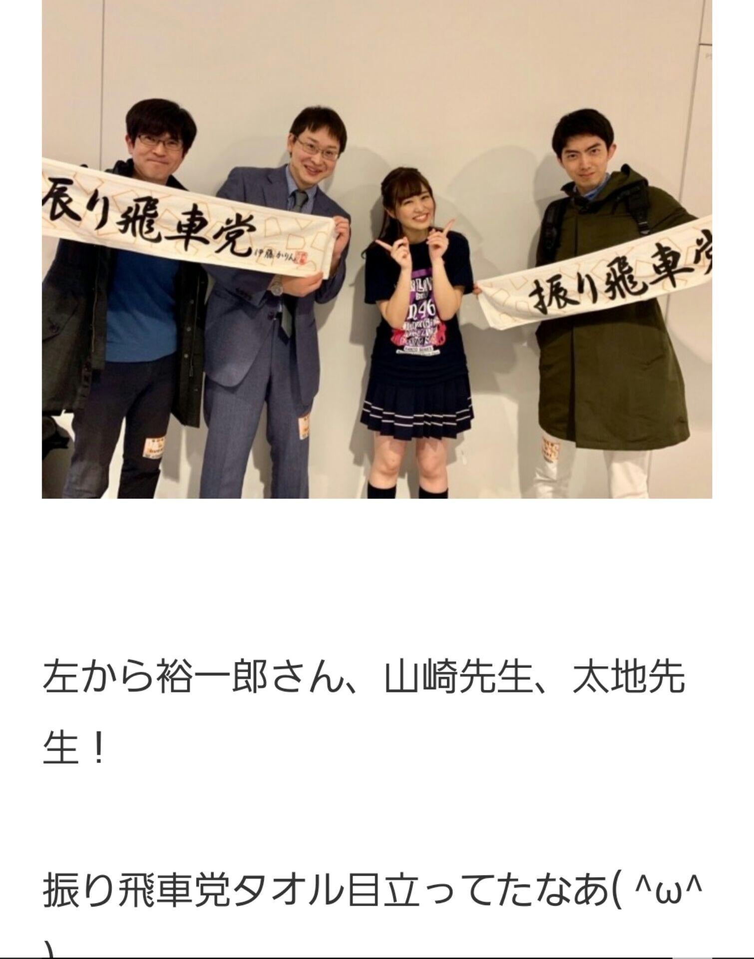 ๆ็จฟ็ปๅ