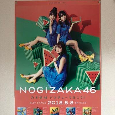 やんやわのトーク
