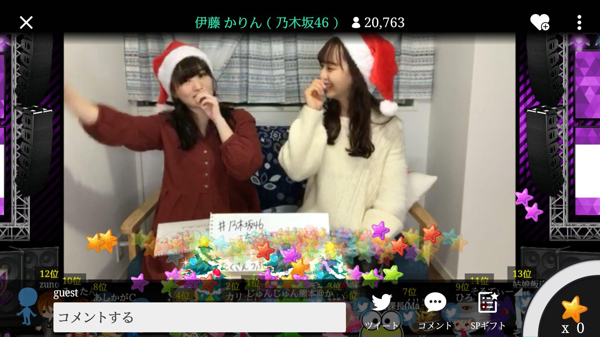 ๆ็จฟ็ปๅ