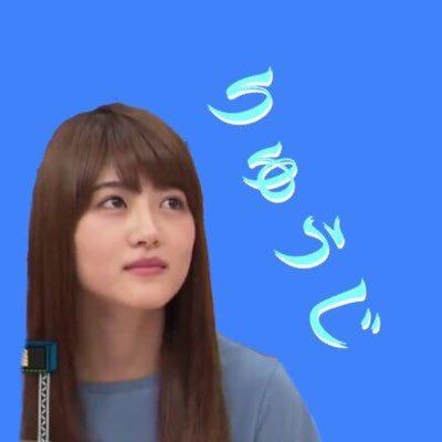 りゅうじ◢⁴⁶🥢