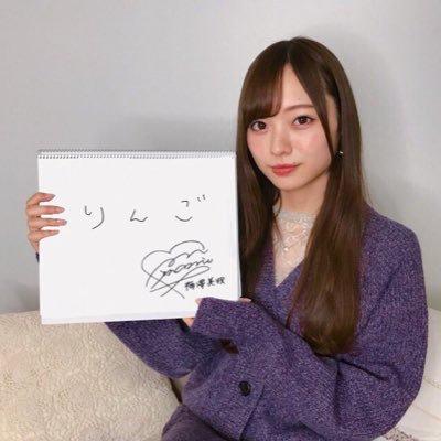 りんご🧸