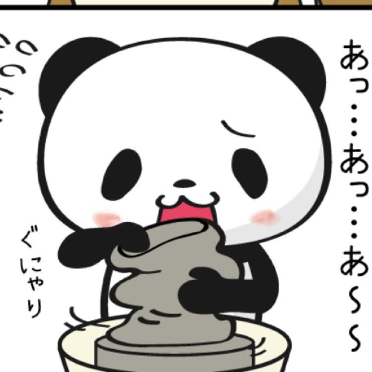 むねあつ