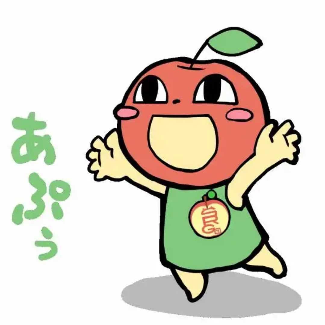 りょーま