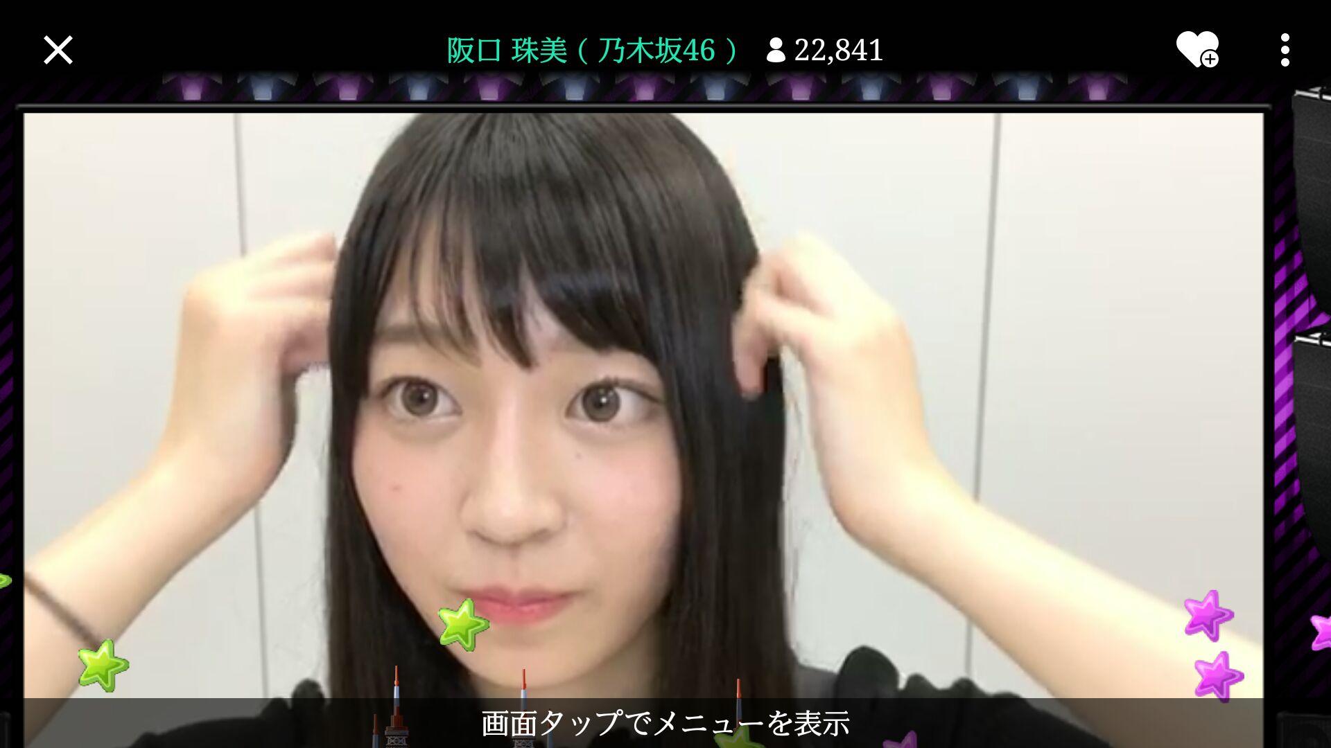ๆ็จฟ็ปๅ