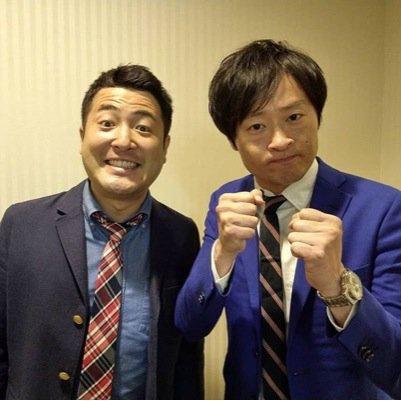 たみまる