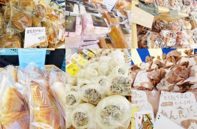 ニュース画像