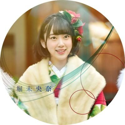 けいたのトーク