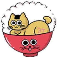 てん