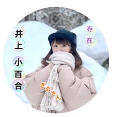 ぎのさん