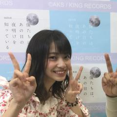 タケちゃん