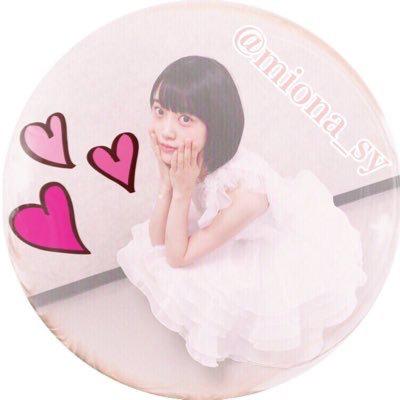 き り んのトーク