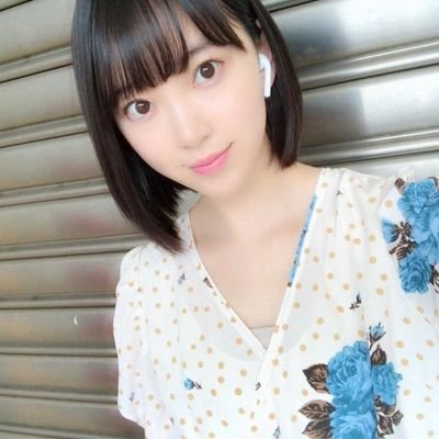 たけ